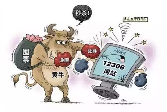 年关岁末的歌曲,年关岁末的散文