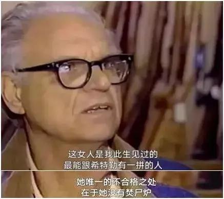 淫乱、*杀暗**、*听窃**、投毒残害近千人……此人罪行累累,却被包装成大师,出书600多本,影响至今