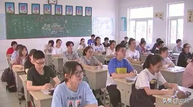 海虞高中省中分校好不好,海虞高中最新消息