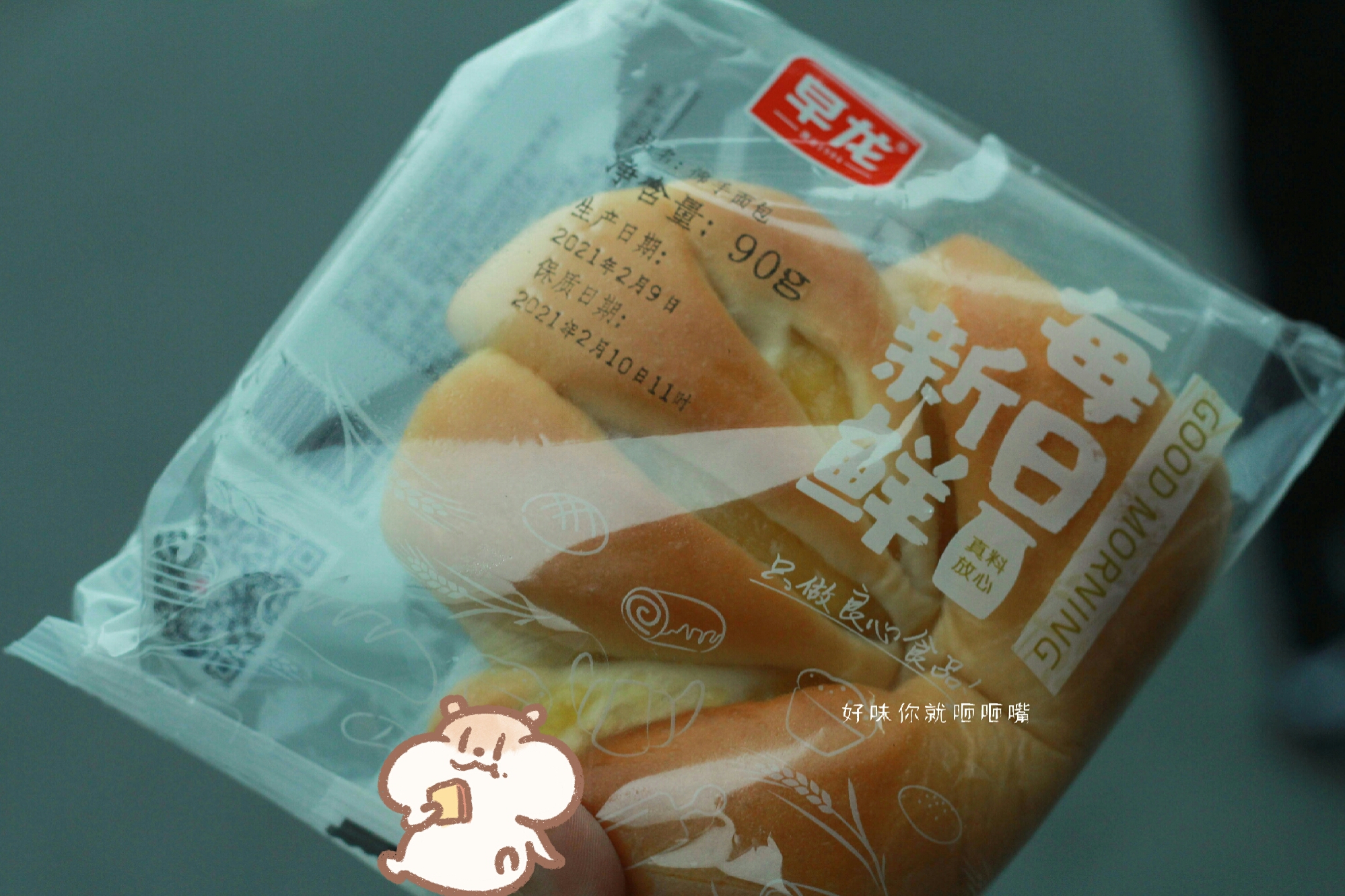 厦门人均500的自助餐厅,人均消费15元的小吃店