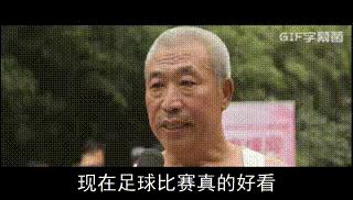梅西推荐足球,梅西推荐足球世界