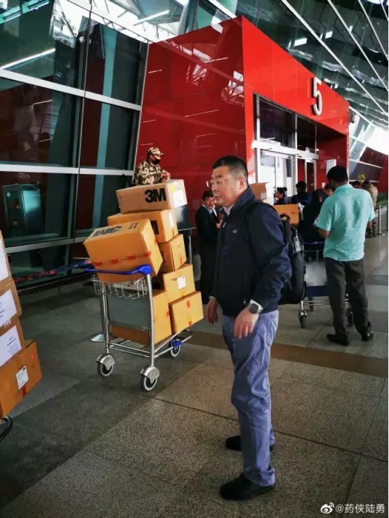 致敬我不是药神,致敬我不是药神电影