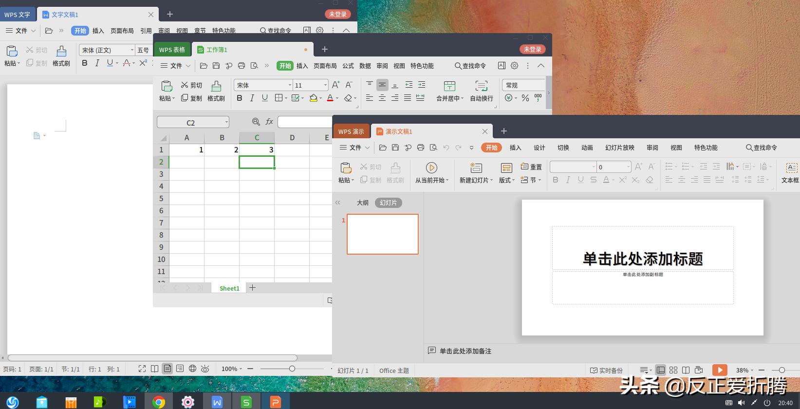 国产deepin操作系统,国产操作系统deepin能提高性能吗