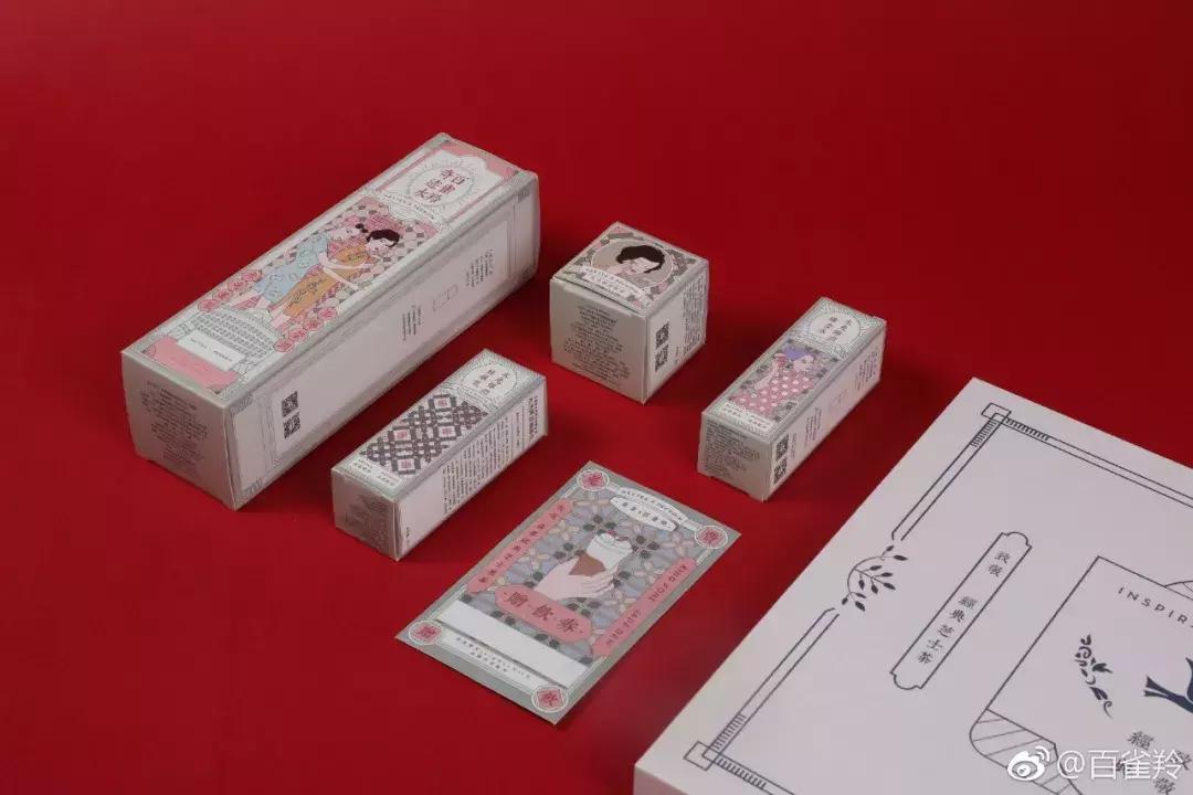 奢侈品品牌道歉潮,国外品牌道歉信