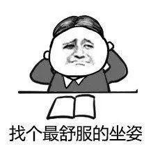 冬天面霜不吸收能用吗,冬天好用的面霜不闷痘不油