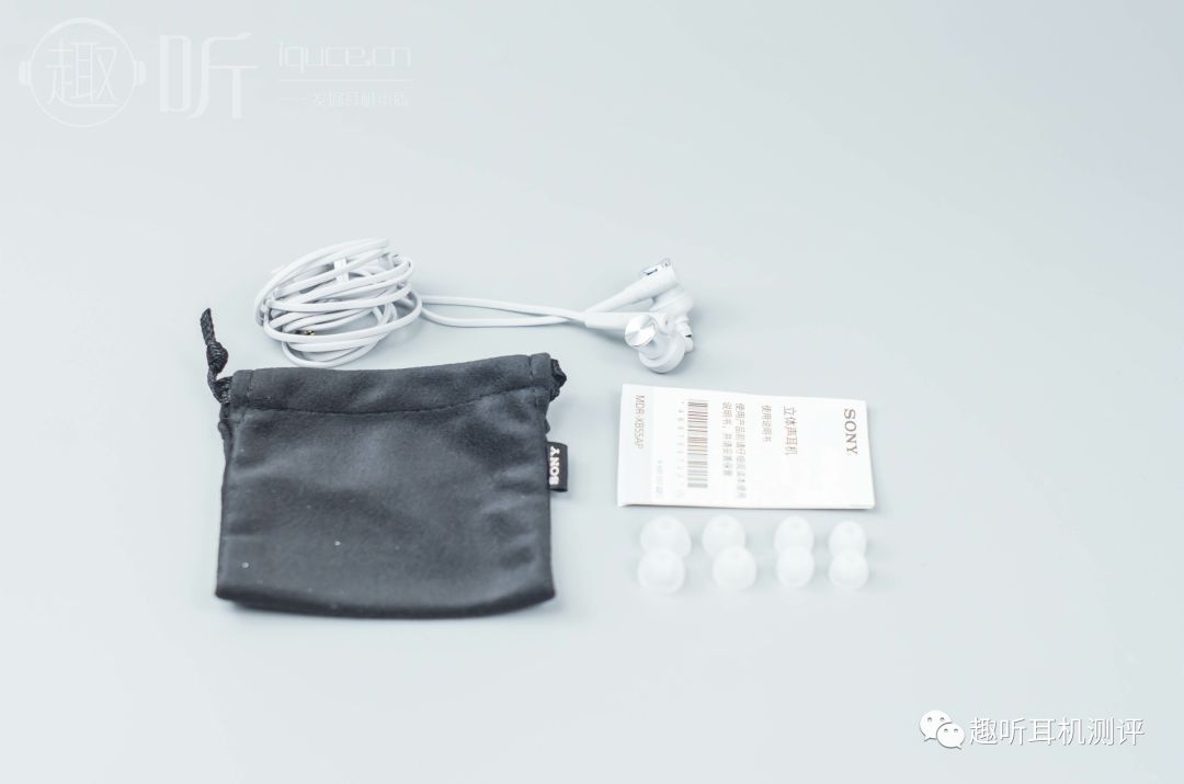 索尼mdr-xb55ap耳机如何查询真伪,索尼MDR-XB55AP耳机怎么样