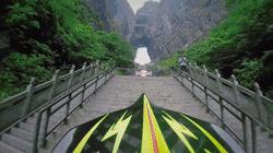 湖南“网红”张家界再次刷爆全网！两大世界级赛事震撼来袭