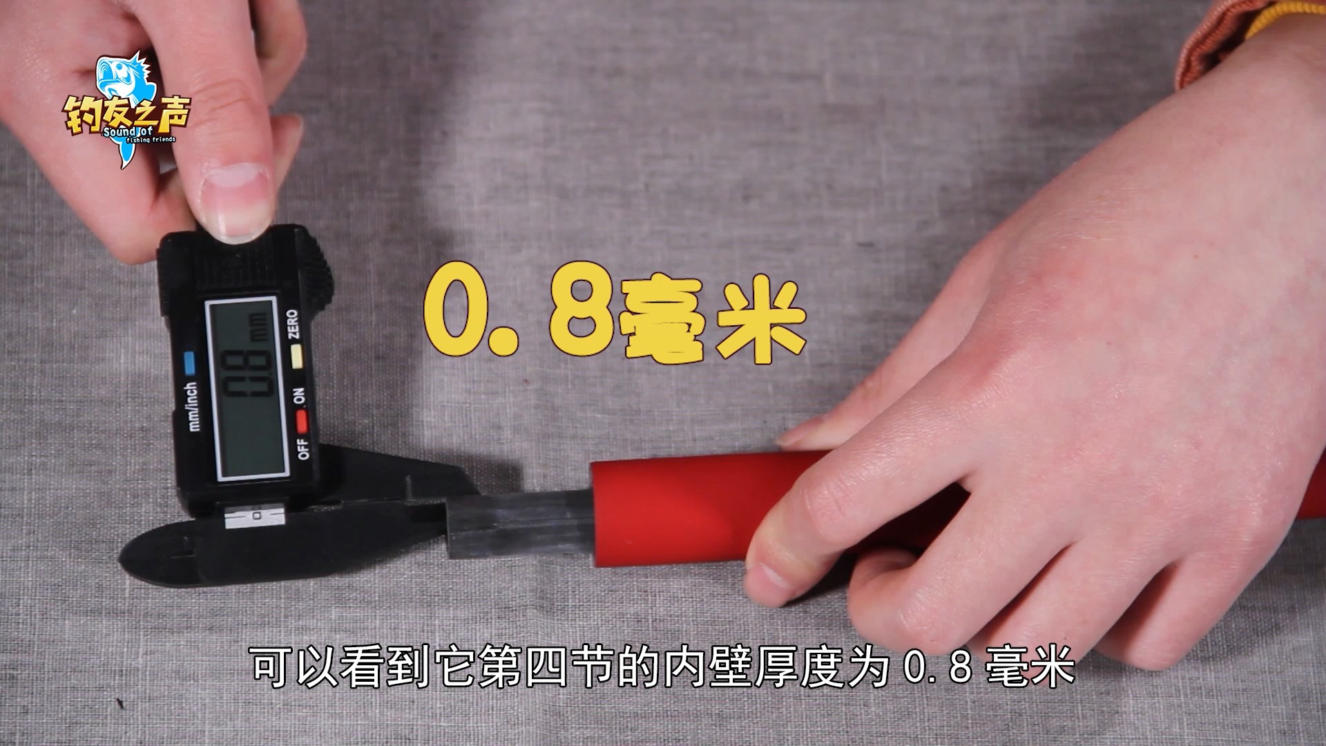 光威溪流钓手竿哪款最好,光威手竿赤刃价格表