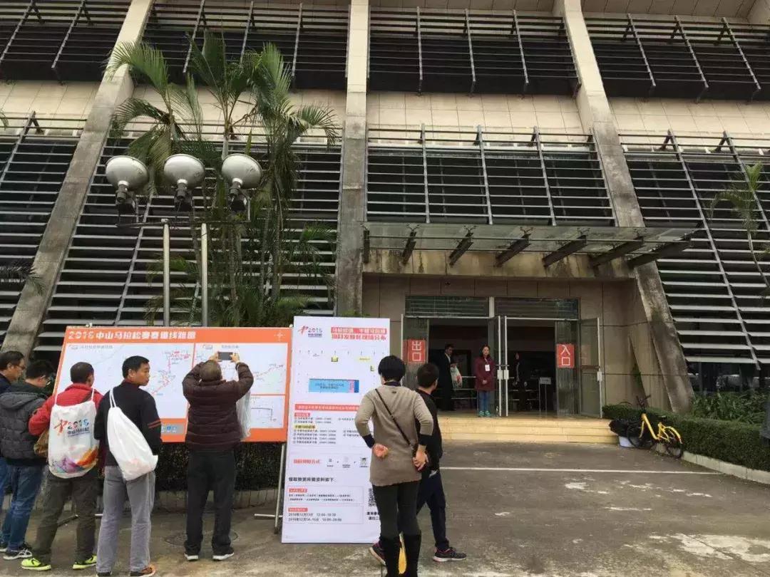 2018中马物料领取现场直击！请注意以下几点，避免领错！