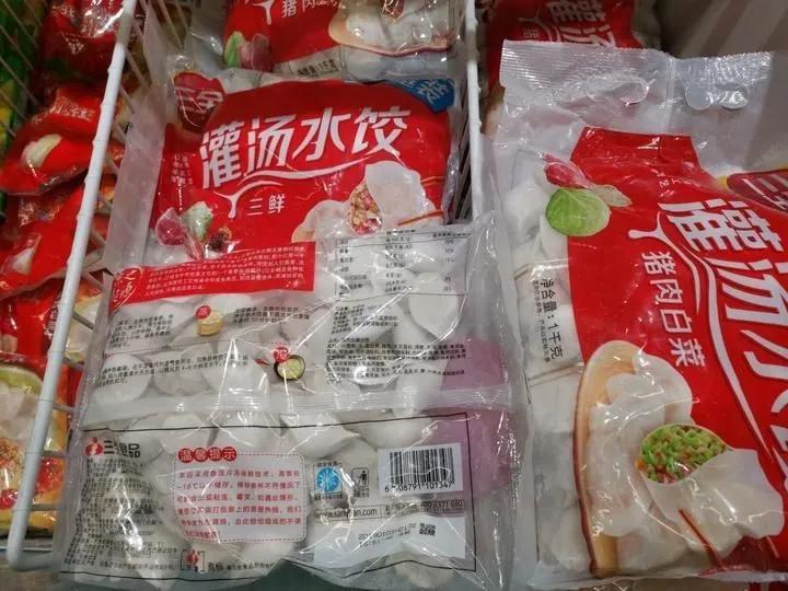 三全食品利润大增,三全食品每年都分红吗