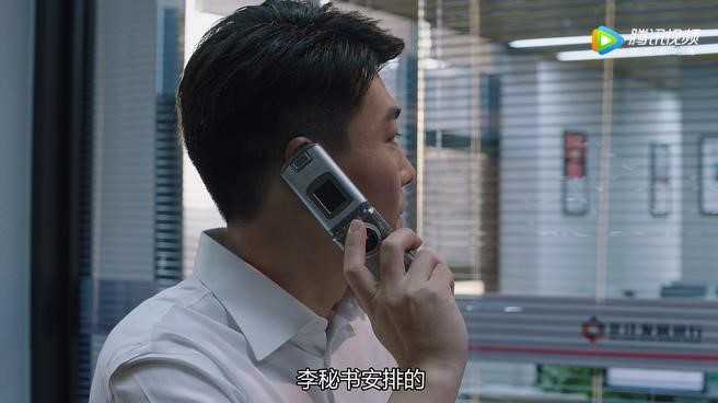 猎狐1至44集解读,猎狐2020电视剧免费观看