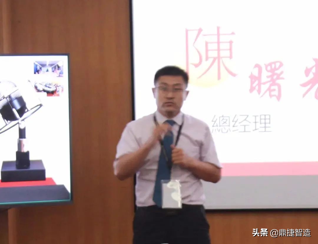 掘金5万亿运动市场，锦美再携鼎捷，加速迈步信息化2.0时代