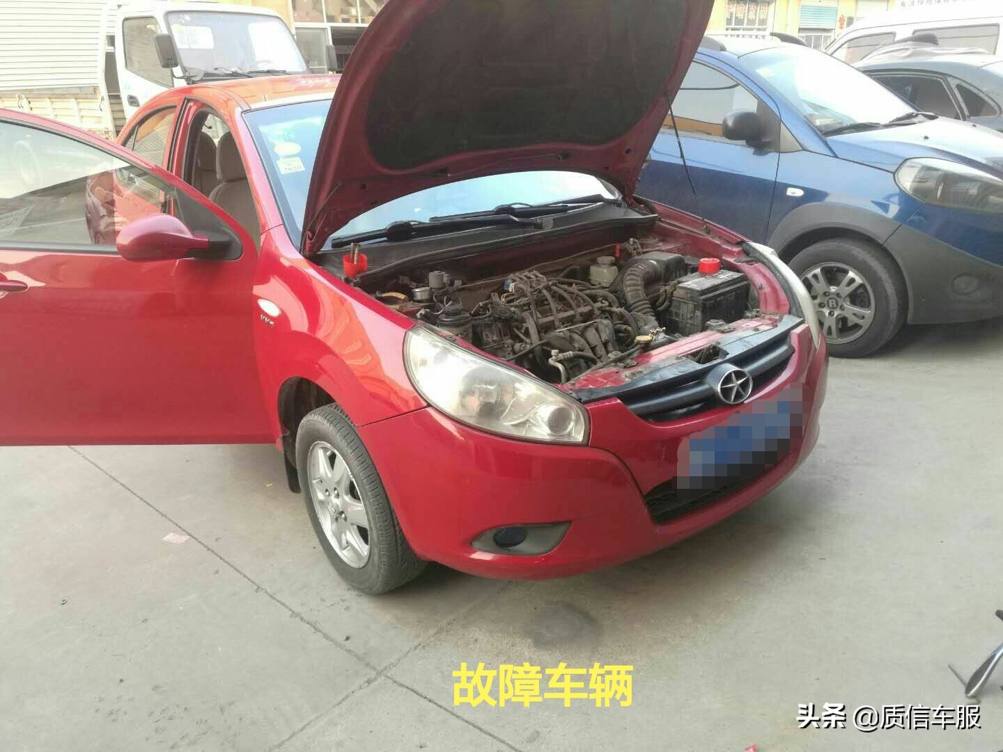 江淮同悦防冻液总是减少,江淮同悦防冻液在哪个位置