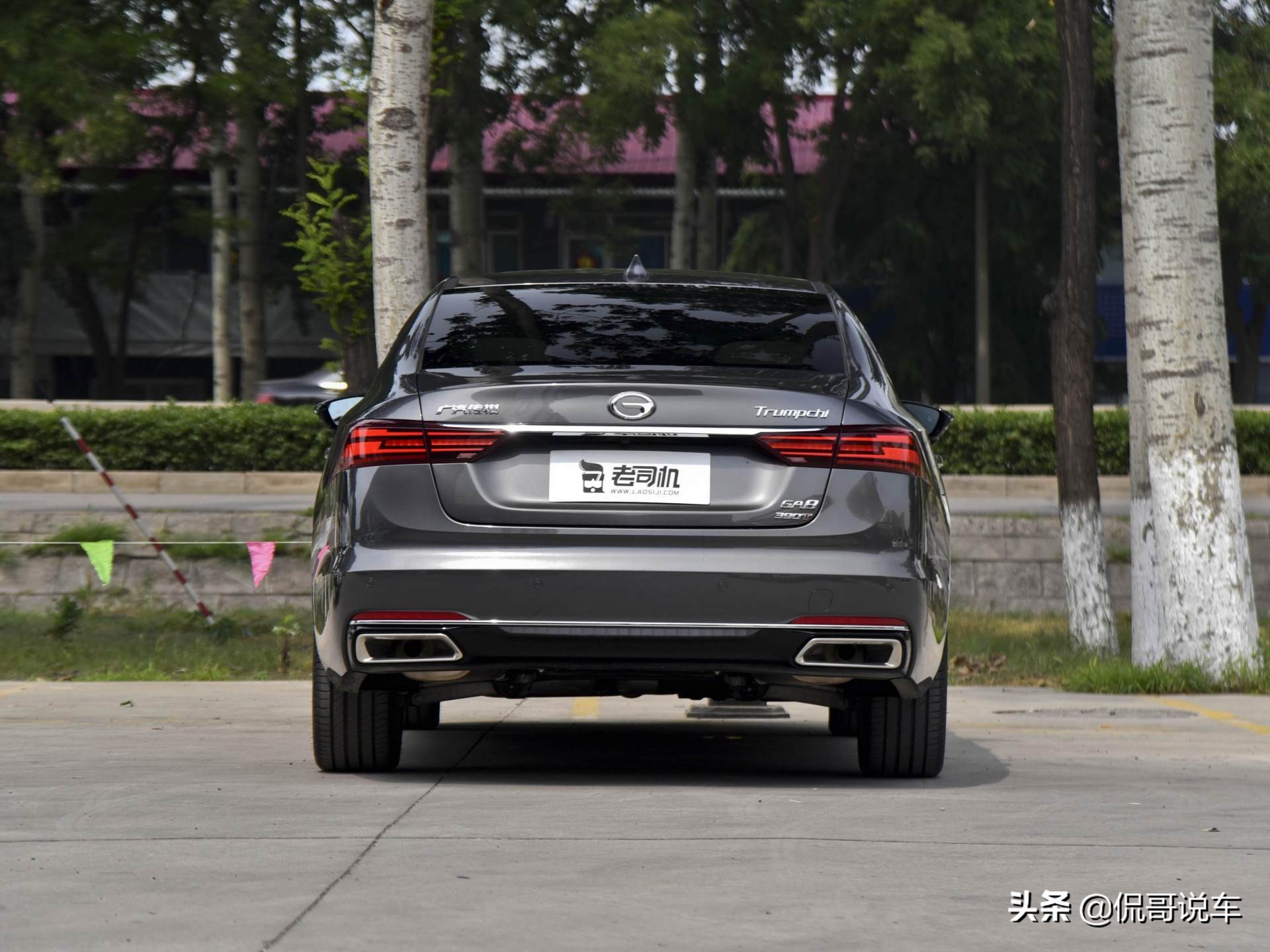 传祺ga82.0t真实油耗,传祺实惠款