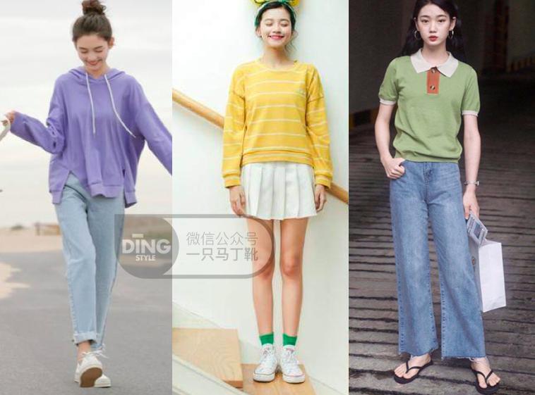 搭配参考极简风韩系穿搭,韩系穿搭150显高显气质