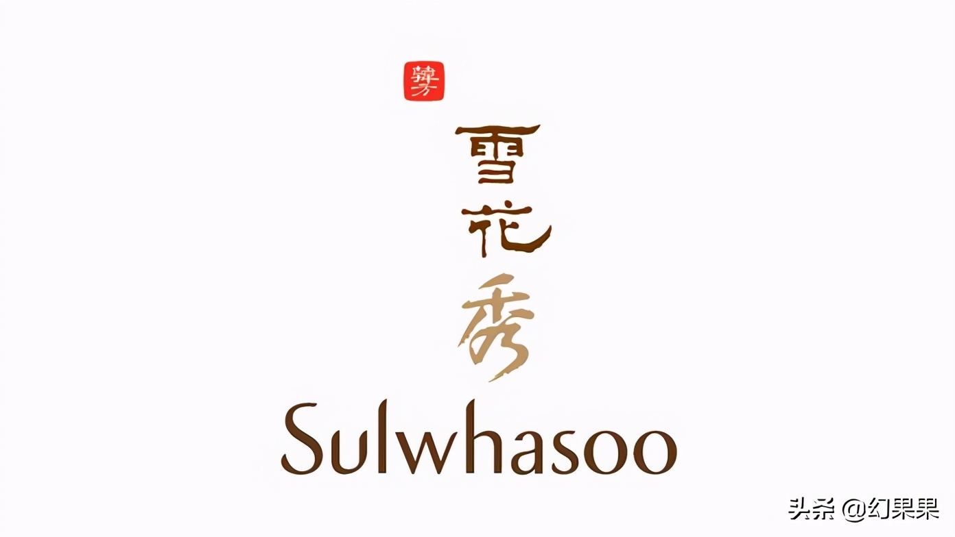 国外十大护肤品品牌,世界五大品牌护肤品官方排名