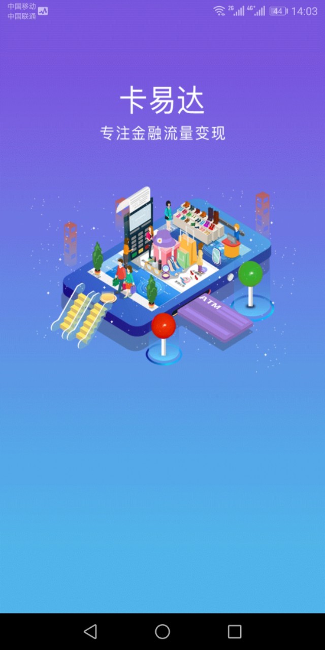 个人信用卡怎么办理贷款,信用卡在线申请办理