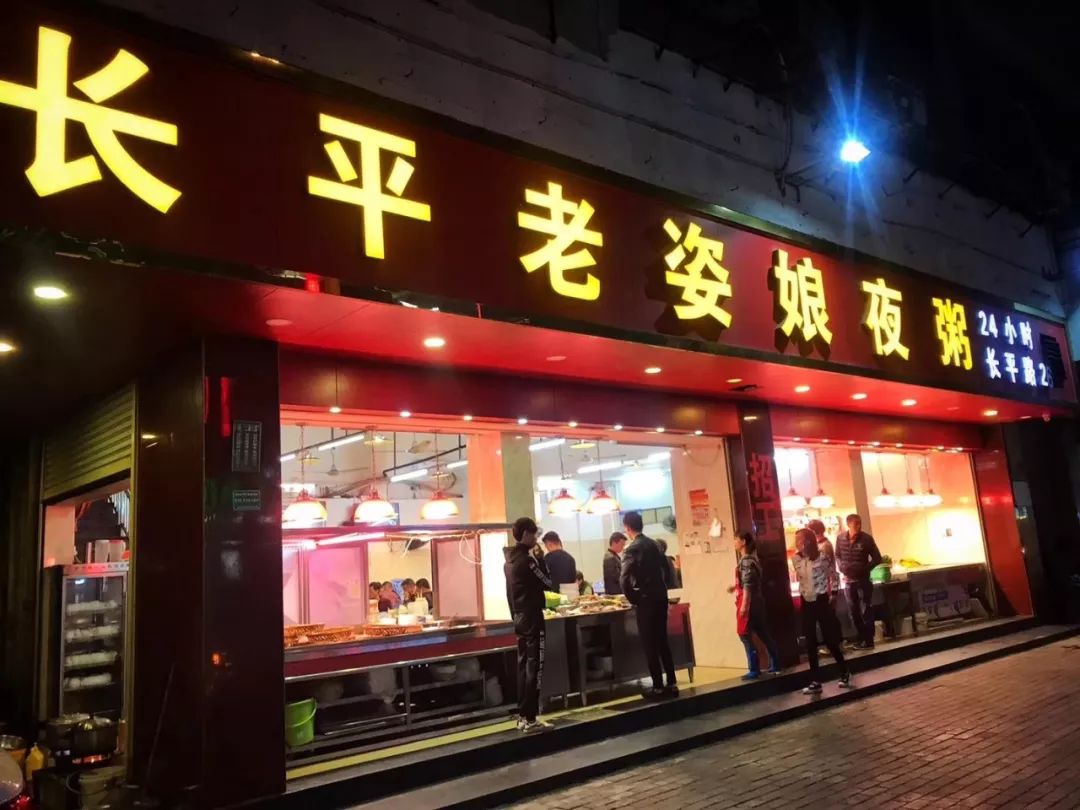 汕头5天旅行怎么吃,汕头两天一夜美食游攻略