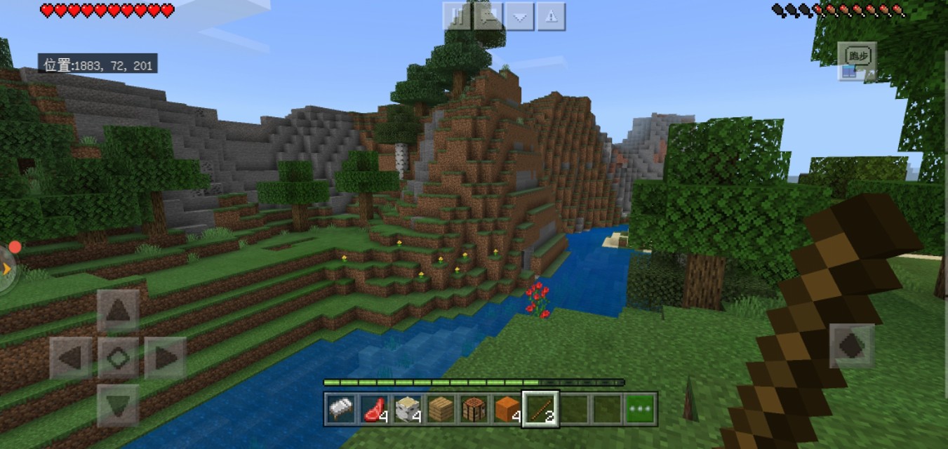 漂流好久发现红土大陆!远古时期mc玩家上线-MC日记(1)