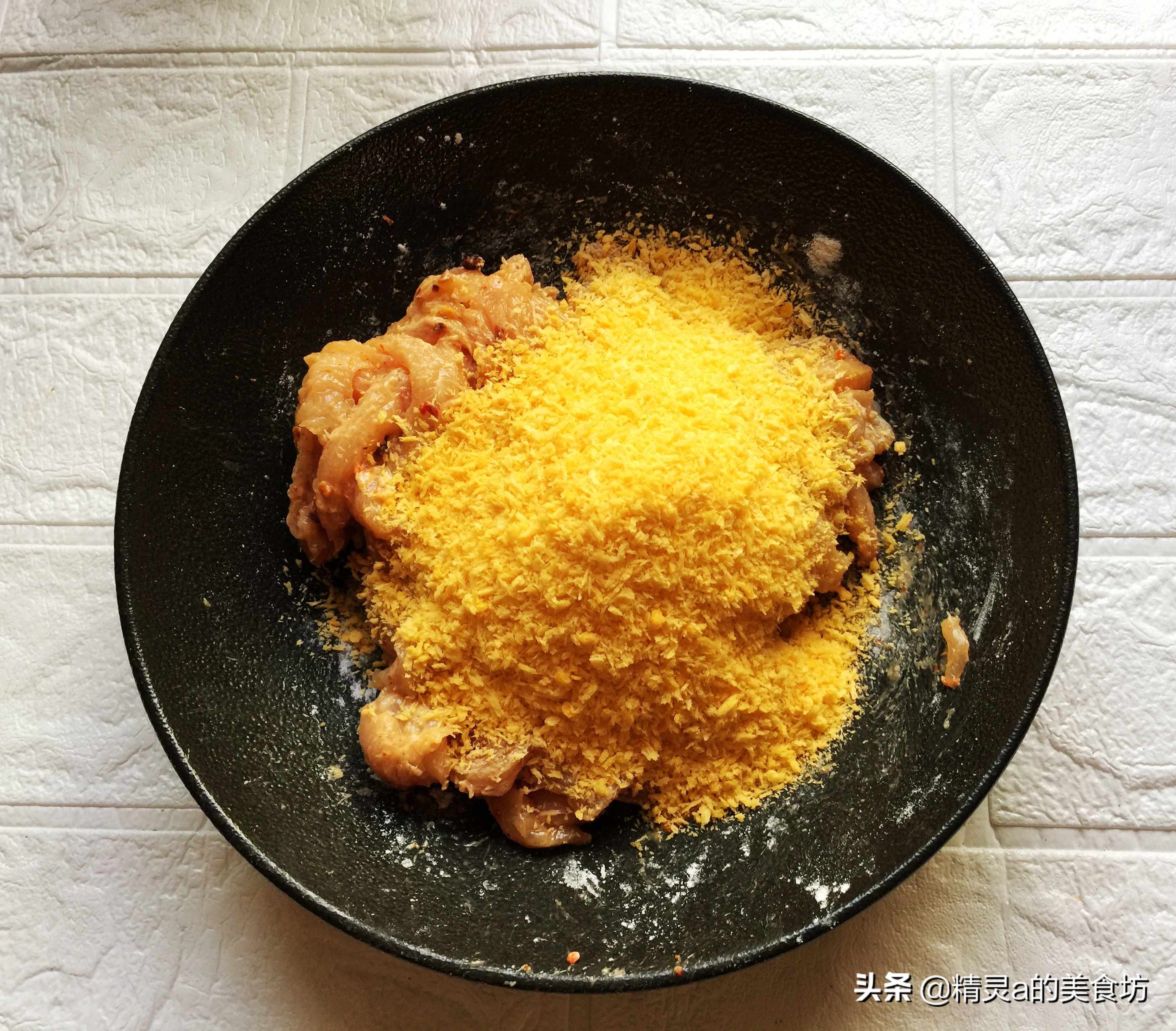 教你自制风靡街头的人气小吃：香炸鸡柳，简单3步，好吃到咬舌头