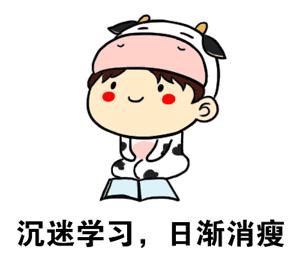 5个学习自律网站,5个能让你快速变强的自学网站