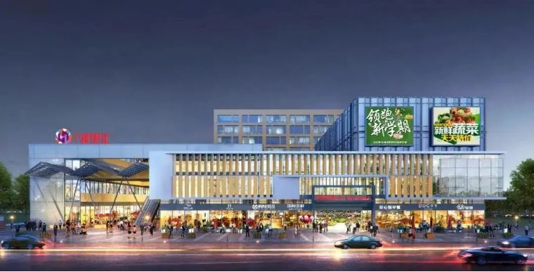 区域价值腾飞,扬州最新商业消息