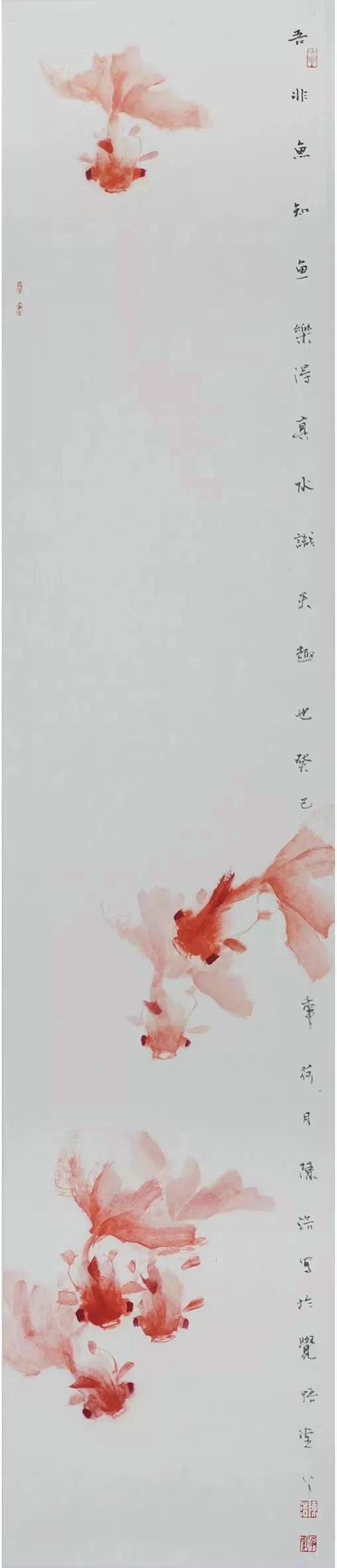 陈浩:卷舒开合任天真