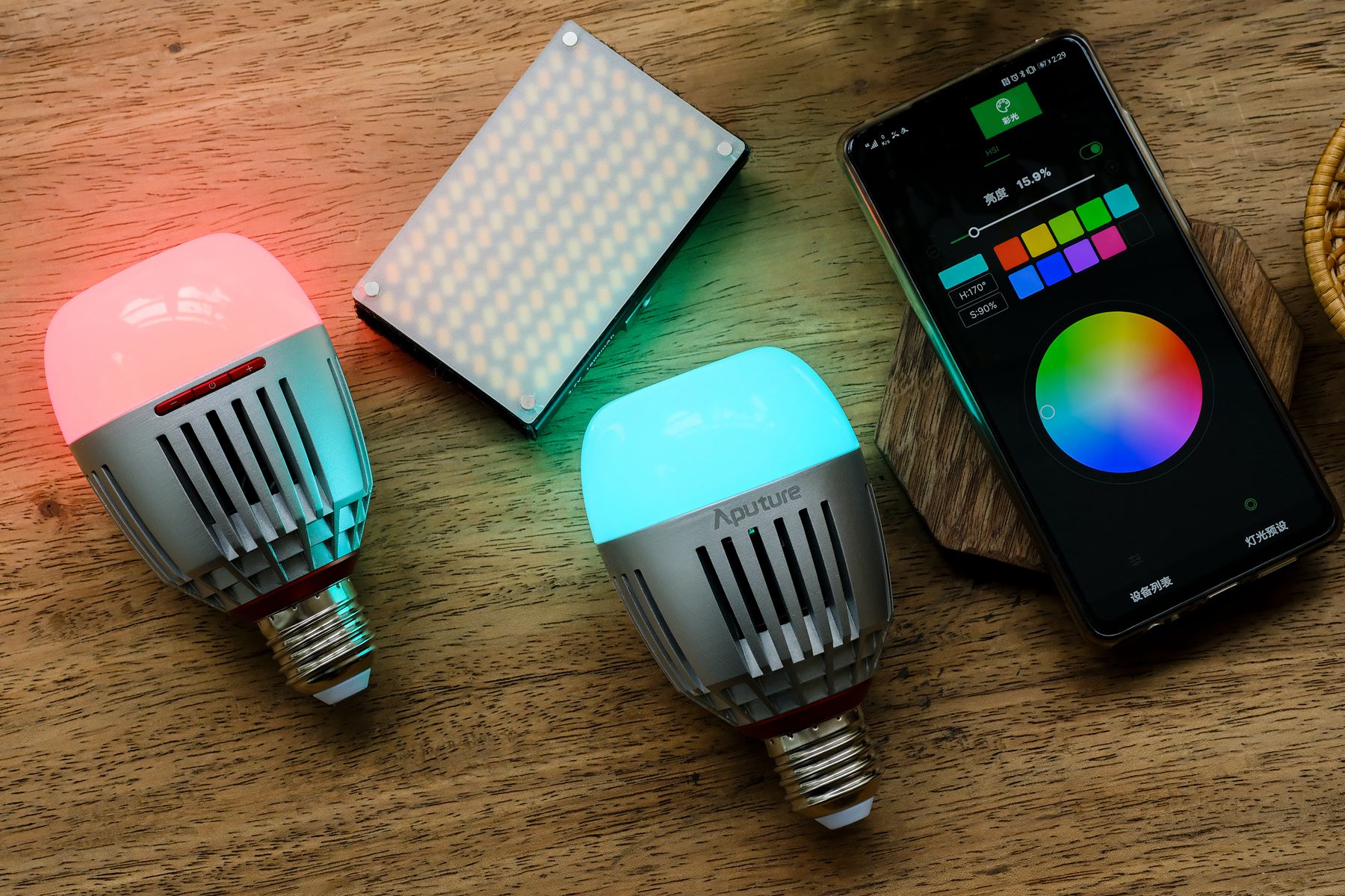 爱图仕b7c如何变色,爱图仕accentb7c