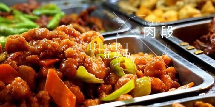 东北宿舍很漂亮的大学,东北大学豪华宿舍