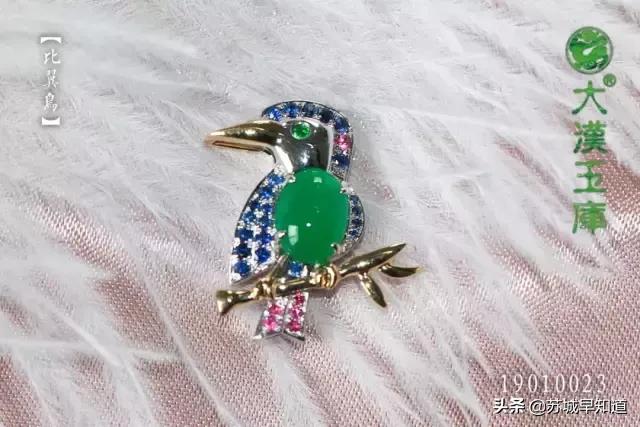 长期佩戴的玉石会不会变小,一直佩戴的翡翠什么样