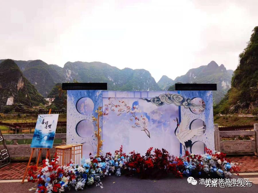 在国家4*级A**景区举行婚礼是一种怎样的体验？浩坤湖景区户外婚礼|让爱回归自然~