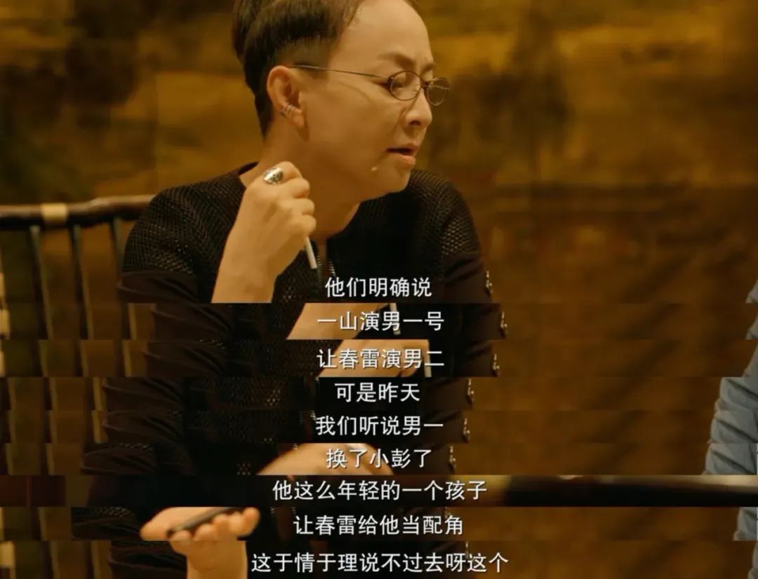 冯小刚25年前网剧,冯小刚网剧有哪些