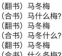 和孩子写作业的正确方法,一写作业鸡飞狗跳完整版