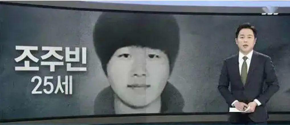 多人围观性侵案,真人秀性侵案