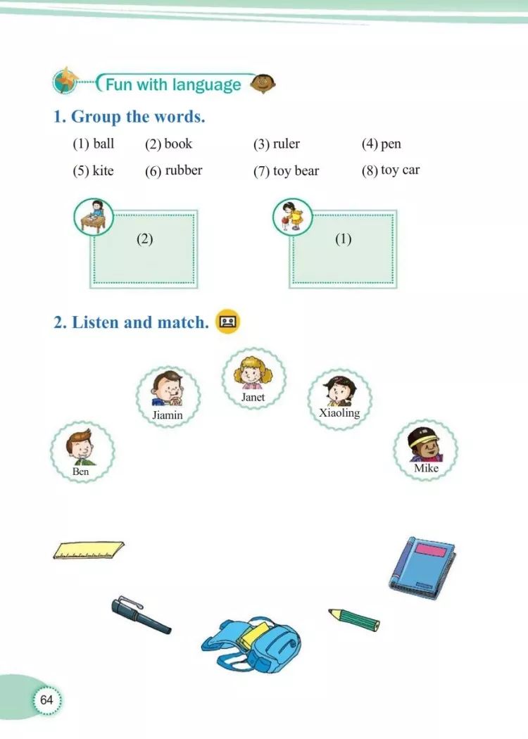 小学三年级英语课本教科版,教科版三年级上册英语课本点读