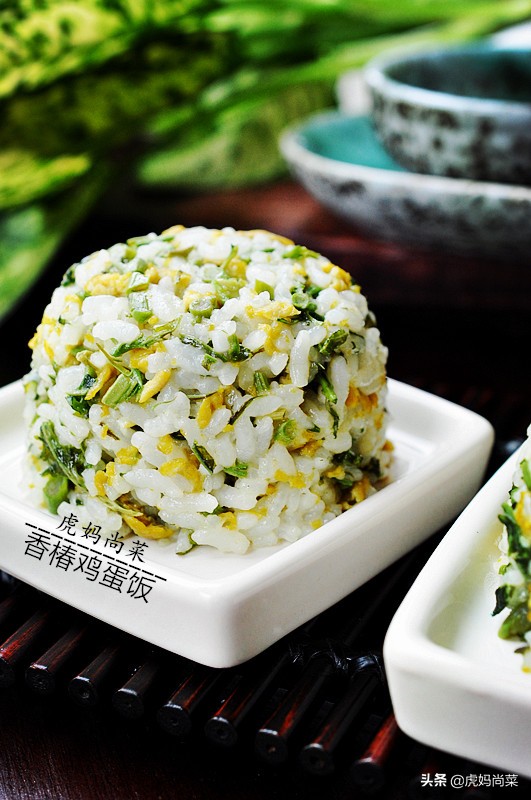 三色香椿焖饭的做法,高蛋白香椿焖饭