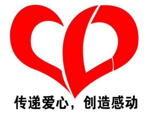 爱心大使王云中：大爱无疆做公益、众人称赞。