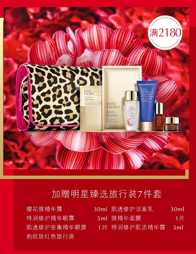 武汉k11彩妆,武汉k11入驻店铺