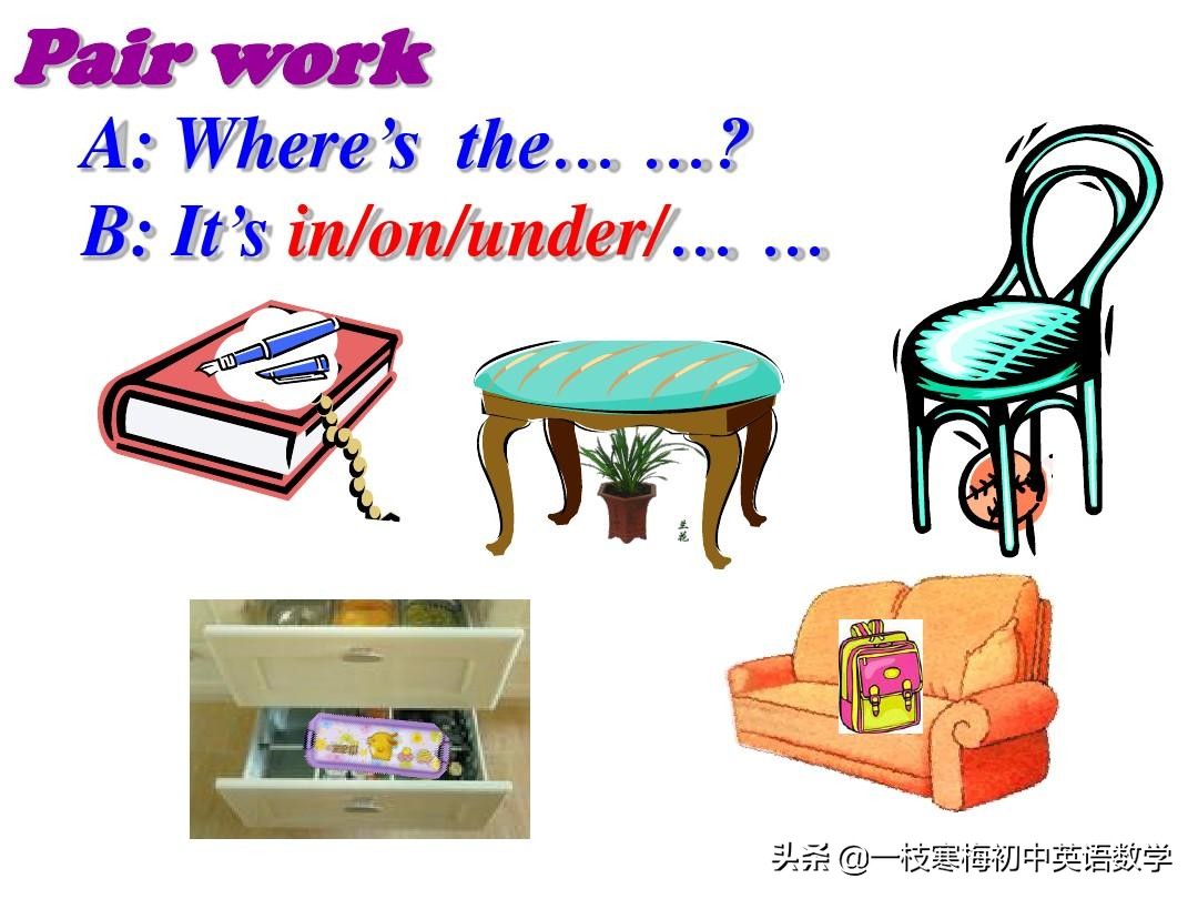 七年级上册英语第九单元section2b,七年级上册英语第八单元sectionb