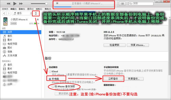 微信好友删除了怎么找回来步骤,微信好友删除了怎么找回来聊天记录