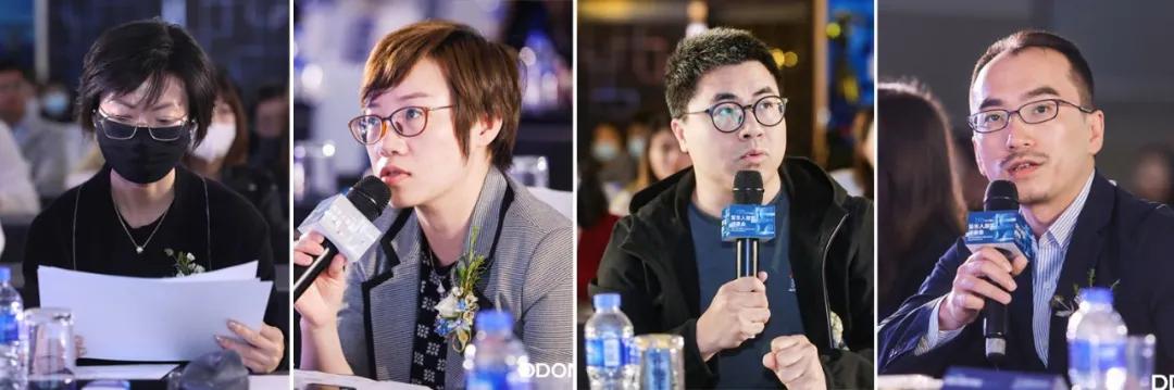 空间场所场域2021年度（首届）“笛东人居奖”评审会日前圆满落幕