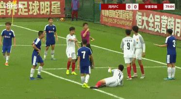 韦世豪从被骂到全场呼喊,韦世豪从被骂到全场欢呼