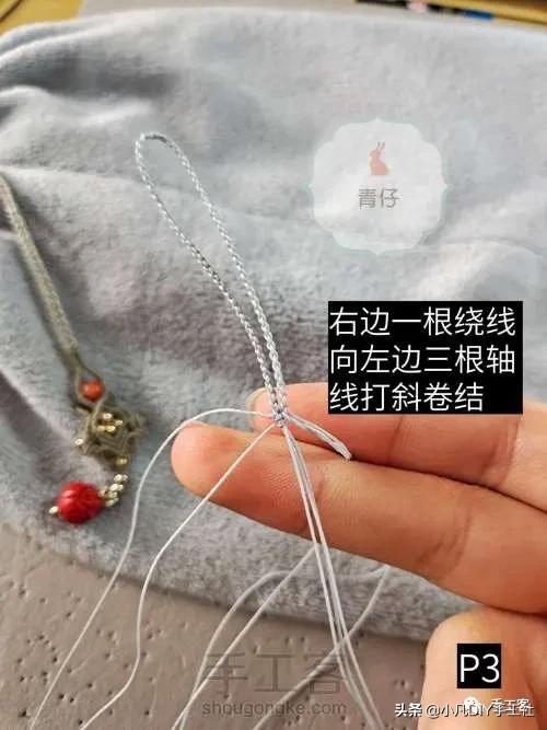 简单易学的手机链制作教程,手机链最新款教程