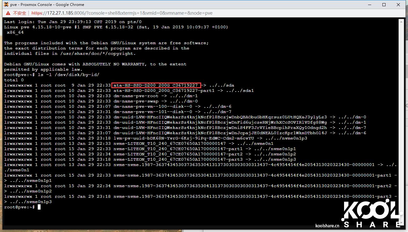 intelnuc开箱,allinone处理器
