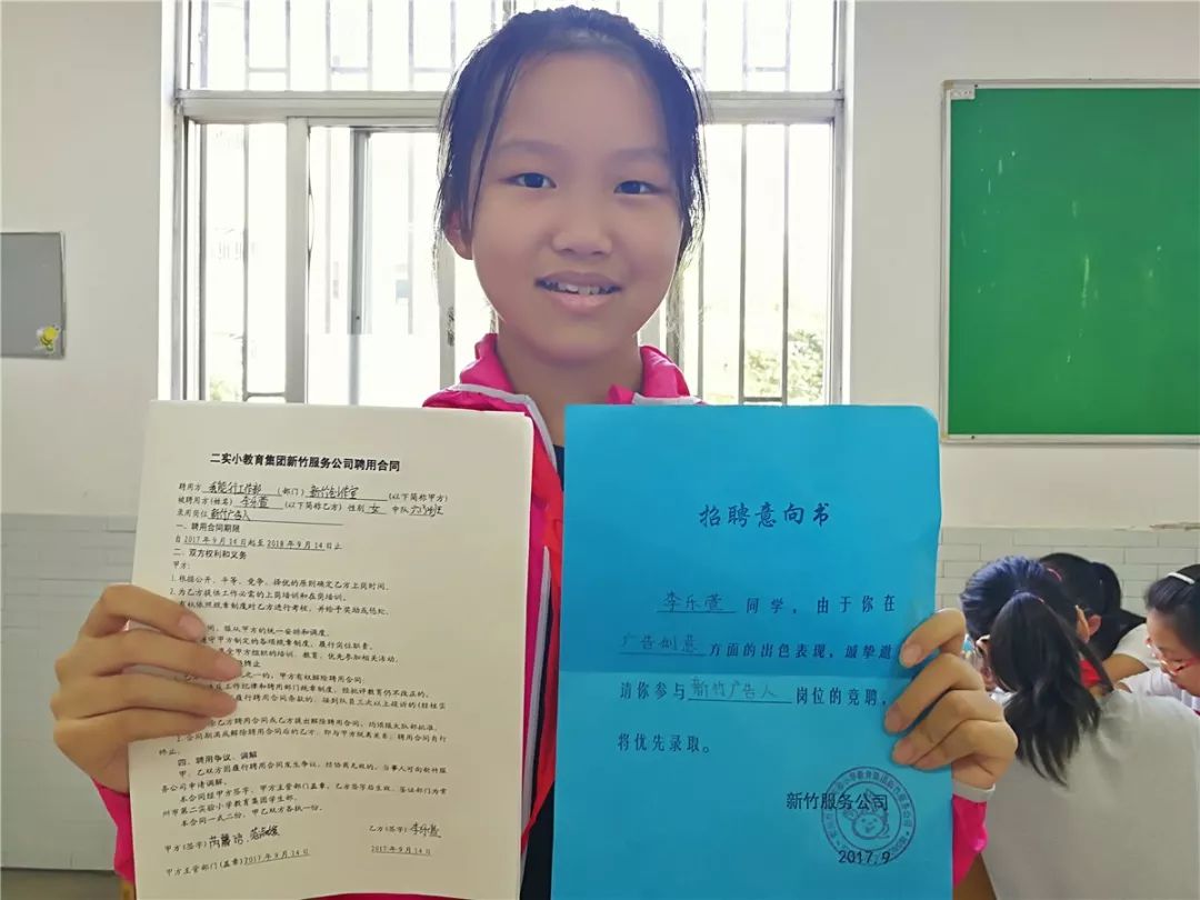 常州市最牛的十个小学,常州市排名前十的重点小学