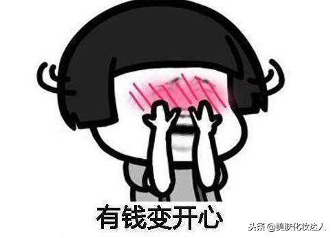 双十一可以囤的彩妆推荐,学生党平价彩妆推荐双十一必囤