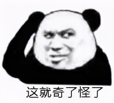 花400块钱买了一条裤,花了60块钱买了一条裤子