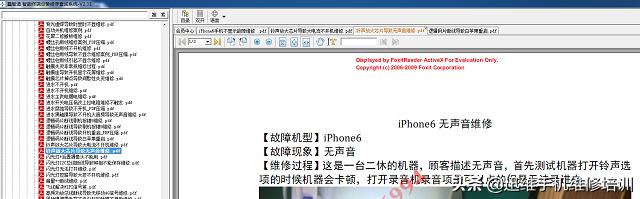 苹果手机摄像头没坏黑屏不能拍照,苹果手机摄像头变黑拍照都无法拍
