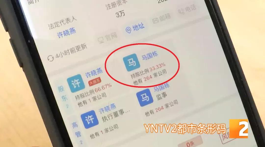 嘉华饼屋千层彩虹蛋糕,200元蛋糕卡