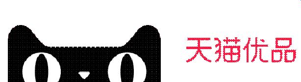 天猫优品合伙人招募条件,天猫优品新零售合伙人招募